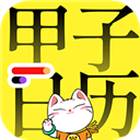 小电视